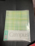 国誉(KOKUYO)B5活页笔记本子水彩絮语Campus紧凑型活页本内含40张横线活页纸 绿色 WSG-RUDP11G 实拍图