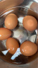 Member's Mark 精选鲜鸡蛋1.5KG 30枚盒装 营养早餐 健身食材 晒单实拍图