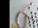 帕提拉（patila）渐变小雏菊手绳手工编织DIY材料包ins手链自编红绳编织绳线礼物 粉色渐变材料包(可编5条) 实拍图