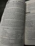 初中英语阅读理解与完形填空满分训练150篇·七年级（提高版）（附答案详解） 实拍图