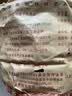 大益茶叶 【整提装】大益普洱茶 熟茶 7572提装  随机批次 357克*7饼 2010年一提装 实拍图