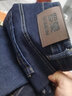 罗蒙（ROMON）牛仔裤男秋冬季裤子男士直筒裤男裤休闲长裤 牛仔黑 34 实拍图