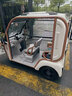 金彭电动三轮车豆奇带篷封闭代步车接送小孩成人电瓶车观光车 光耀动力款-裸车(无电池无充电器）不变档 实拍图