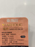 海昌星眸印象之美彩色隐形眼镜大小直径美瞳半年抛1片 清丽棕 125度 实拍图