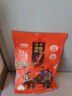 正牧蒙肉联香辣味羊蝎子2斤/袋 熟食火锅原汤炖羊肉方便菜加热即食 源头直发 实拍图