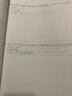 【可选】2025年版上海新高考试题分类汇编语文数学英语物理化学地理生命科学生物历史思想政治 2024 2023一二模卷高一二三第一轮高中等级考 2023  高考  数学 实拍图