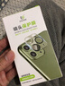 ESCASE 【两片装】苹果iphonex镜头膜 xs/xsmax镜头保护圈防磨损玻璃膜 手机相机防护膜超纤高透光通用膜 实拍图
