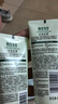 相宜本草（INOHERB）去死皮膏洁面去角质亮肤脸部全身可用清洁温和滋润 去死皮膏68g(到手2支) 实拍图