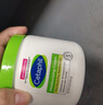 丝塔芙（Cetaphil）大白罐婴儿身体乳液补水保湿面霜孕妇儿童美国 566g+453g/套 不含烟酰胺 实拍图