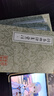 顾亭林诗集汇注(全三册)/中国古典文学丛书 实拍图
