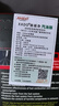 XADO哈多除碳净汽油版添加剂交广除积碳燃烧室喷油嘴三元催化积碳清洗 2瓶 实拍图