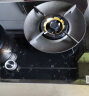 美的（Midea）蒸汽洗油烟机AK5pro/AK7pro组套烟灶联动天然气灶具 5.2KW大火力燃气灶天然气 高热效率台嵌两用灶 3D立体燃烧/烟灶联动灶 5.2kw高热效（管道天然气） 实拍图