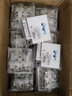 美的（Midea）开关插座面板全屋套餐86型家用一开五孔电源插座超薄T1奶油白开关 【新国标】一开单控 开关 实拍图