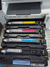 京呈适用惠普203A CF540A硒鼓M254dw M254dn M254nw墨粉M281fdW/M281fdn/M281cdw海外版港版打印机墨盒M280NW 【1800页】CF540A 标准黑色硒 实拍图