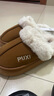 朴西棉拖鞋女新款棉绒拖鞋加厚软底秋冬室内居家用麂皮绒时尚情侣棉拖 榆木棕 36-37 实拍图