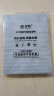 宠翰鱼缸8d过滤棉无胶生化棉加厚海绵水族箱过滤网过滤材料 实拍图