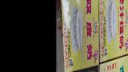 沙湾珍福（SHA WAN）姜汁撞奶盒装150g沙湾牛奶广东番禺特色甜品姜撞奶 【双皮奶150g X 2盒】 实拍图