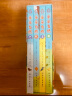 小小牛顿幼儿科学馆科普绘本（彩图注音版全8册）科普启蒙百科全书儿童益智早教书培养孩子的逻辑思维能力 实拍图