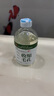 同仁堂积雪草收缩毛孔精华液紧致修复毛孔黑头粉刺粗大细致水男女士通用 一瓶【店长推荐 买3瓶减1瓶】 实拍图