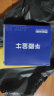 华厦金牛全铜拖把池水龙头入墙加长杆单冷阳台拖布池龙头4分洗衣机水龙头 全铜升级加厚中长洗衣机龙头 实拍图