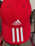 adidas Adidas阿迪达斯帽子男帽女帽 休闲运动网球帽保暖防风帽时尚帽潮流棒球帽鸭舌帽 红色经典款GM6269 实拍图