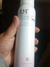 UH防晒喷雾美白隔离防晒霜户外军训男女可用防护喷雾 uh美白素颜隔离喷雾-2瓶 实拍图