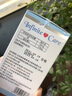 新葆高点子牌羊乳维D钙片全年龄段骨骼健康营养保健品补钙补维生素D 1瓶60片 实拍图