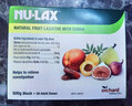 乐康膏NU-Lax 澳洲进口乐康膏天然果蔬膳食纤维通宿便500g 乐康膏1盒  500g 实拍图