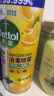 滴露（Dettol）消毒除臭喷雾454ml鞋子马桶除臭杀菌空气清新剂厕所消毒阳光柑橘 晒单实拍图