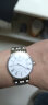 【二手95新】浪琴男表时尚系列男士自动机械二手手表钟表奢侈品表径38.5mm L4.921.4.11.6 晒单实拍图