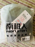 雅鹿男士内裤男无痕5A级抗菌裆时尚青少年男生运动四角裤头平角短裤衩 颜色随机hello款- 2条 2XL 建议120-140斤 实拍图