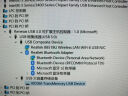 EB-LINK PCIE转4口USB3.0扩展卡瑞萨(NEC)芯片台式机电脑内置四口USB转接卡HUB集线卡独立免供电稳定版 实拍图