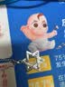 品岱同款嘻哈风项链高街男夏复古张杰六芒星双面潮流百搭吊坠女 时尚款六芒星【十字链】 实拍图