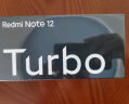 小米（MI）Redmi Note 12 Turbo 5G手机 第二代骁龙7+ 超细四窄边OLED直屏 16GB+256GB碳纤黑 小米红米 晒单实拍图