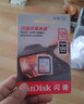 闪迪（SanDisk）SD内存卡  单反相机sd存储卡 至尊高速版 128G 读速高达140M/S 实拍图