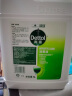 滴露（Dettol）消毒液5L大桶装消毒水家用商用工业车间酒店物业衣物环境消毒杀菌 实拍图