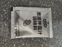 欣和（ Shinho）味达美葱油拌面汁调味料150g（30g*5包）葱油拌面酱 上海葱油 葱油拌面汁150g 实拍图