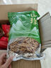 昱品源 黄山笋衣嫩笋叶南北干货 笋干炖肉火锅配菜食材手剥笋衣日晒无硫 100g*2袋 实拍图