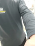 美罗邦（Meloban）长袖t恤男士纯棉春秋季宽松卫衣秋衣纯色打底衫男上衣服男装秋装 深灰色【1件装】100%纯棉 XL【建议140-150斤】 实拍图