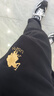 U.S. POLO ASSN.保罗运动休闲裤男加绒保暖冬季宽松直筒跑步长卫裤 黑色束口 3XL  实拍图