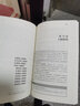 理解DSM-5精神障碍 dsm5案头参考书 美国精神医学学会 实拍图