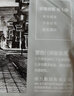 得力（deli）8K素描纸50张140g绘画纸彩铅画手绘临摹学生用初学者铅画纸73940学生开学礼物 实拍图