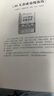 周一断食（日本明星都在用的减肥法&健康法！1个月减重5~7kg，体脂率减少3%！） 实拍图