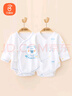 贝瑞加（Babyprints）新生儿连体衣2件装宝宝包屁衣长袖爬服纯棉四季内衣 蓝熊59 实拍图