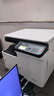 东芝（TOSHIBA） DP-2523A 2523AD 2323AMS 2323AMW 复印机黑白A3A4激光打印机复印机多功能办公一体机家用 DP-2523A（25页速度/USB连接） 官方标配（a 实拍图