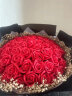 AIMORNY52朵红玫瑰永生香皂花同城配送鲜母亲节520生日礼物花送妈妈女友 晒单实拍图