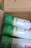 if 泰国进口 椰子水 果汁饮料 原味350ml*24瓶 实拍图