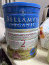贝拉米Bellamys 澳洲原装进口贝拉米有机婴幼儿配方奶粉900g JD保税仓 2段 (6-12月) 6罐 晒单实拍图