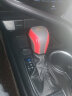 捷顺行适用于19-24卡罗拉排挡档把套雷凌凯美瑞亚洲龙亚洲狮锋兰达锐放 实拍图