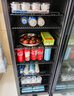 candor凯得超薄嵌入式冰吧冰箱家用客厅办公室饮料小冰吧红酒茶叶水果保鲜柜储藏柜 玻璃门小型冰吧冷柜 风冷无霜-80L 实拍图